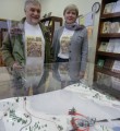 Владимир Потресов и Татьяна Наместникова
