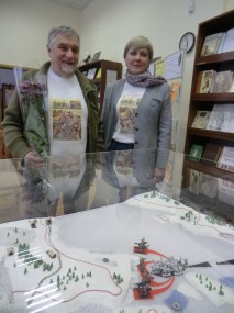 Владимир Потресов и Татьяна Наместникова