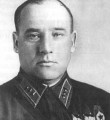 Забытые герои 1941-го. Ф.А. Ершаков