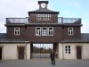 Ворота в Бухенвальд