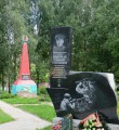 Памятник комсомольцу Георгию Григорьеву, повторившему подвиг Александра Матросова на белорусской земле.