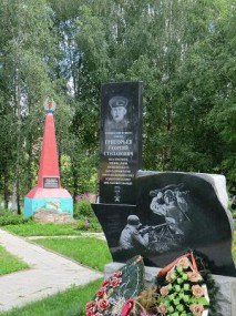 Памятник комсомольцу Георгию Григорьеву, повторившему подвиг Александра Матросова на белорусской земле.